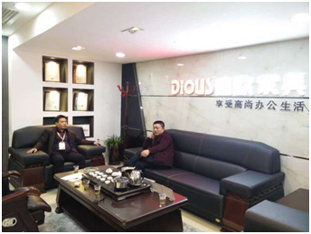 南湖三湘秋葵视频官网吴总与潘总交流