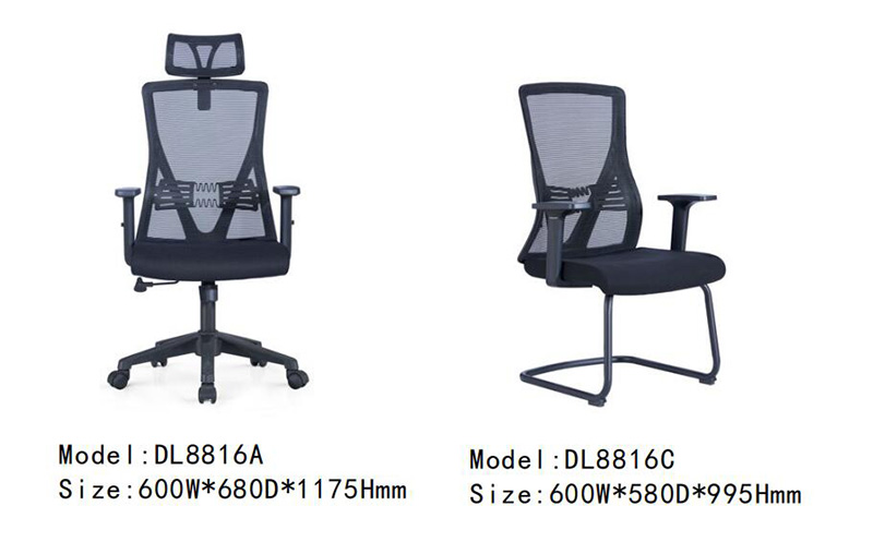 DL8816A系列 - 秋葵视频官网网布椅