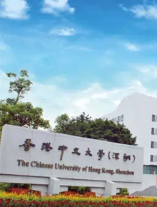 办公家具中标项目_香港中文大学(深圳)案例