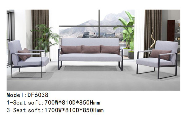 秋葵视频官网家具DF6038系列 - 设计精巧现代沙发