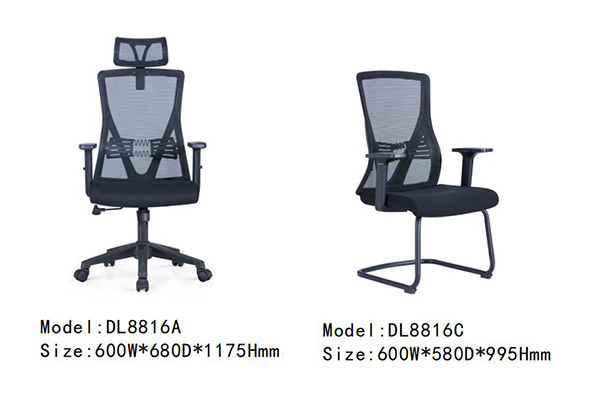 秋葵视频官网家具DL8816A系列 - 秋葵视频官网网布椅