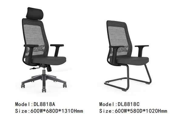 秋葵视频官网家具DL8818系列 - 时尚透气办公椅
